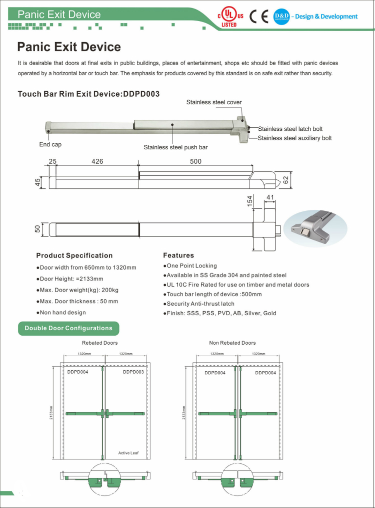 Panic Exit Device-D&D Hardware Panic Exit Device-D&D Hardware