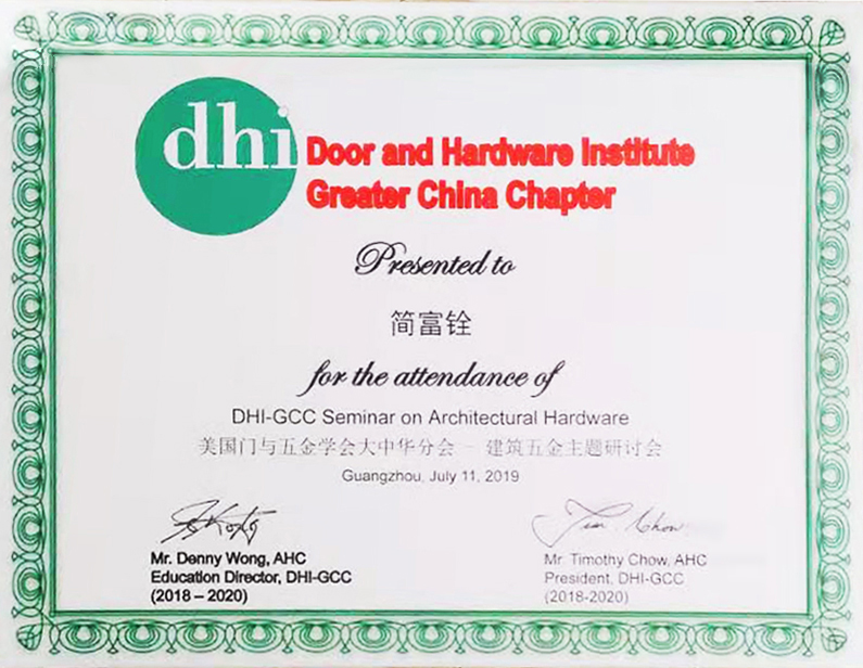 D D Team Participated In The Dhi Seminar On Architectural Hardware