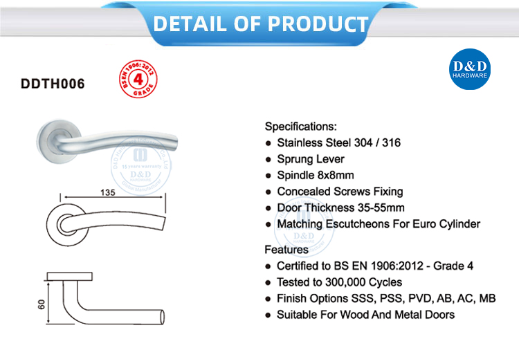 Door Handle Hardware EN1906 Stainless Steel Modern Fancy Door Handles